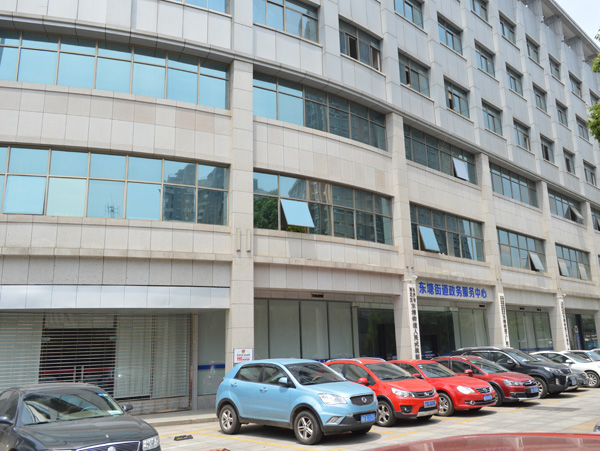 �|���ֵ����շ�������